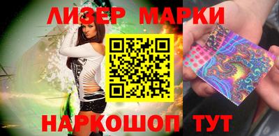 герыч Будённовск