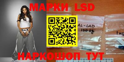 герыч Будённовск