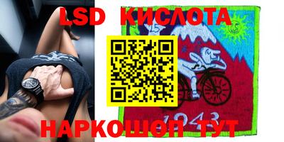 герыч Будённовск