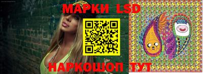 метамфетамин Бузулук