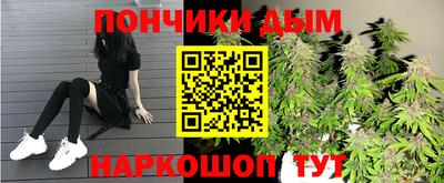 spice Бугуруслан