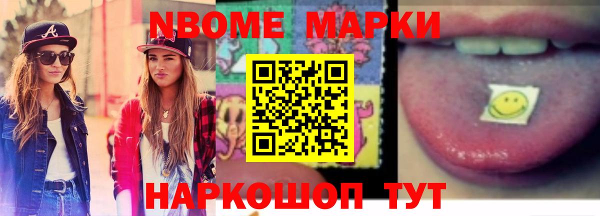 LSD-25 экстази ecstasy  ЛСД экстази ecstasy  Вход с VPN  Луга 